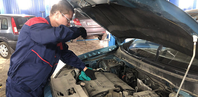 Фото сервиса